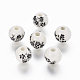 Perles de porcelaine imprimées manuelles X-PORC-Q201-10mm-5-1