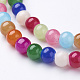 Chapelets de perles en verre GLAA-D085-6mm-3
