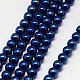 Electroplate Non-magnetic Synthetic Hematite Beads Strands G-J169A-3mm-03-1