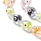Hebras de perlas de vidrio de mal de ojo transparente LAMP-K037-05A-3