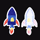 機械刺繍布地アイロンワッペン  マスクと衣装のアクセサリー  アップリケ  ロケット  ブルー  70x40x1.5mm FIND-T030-018-2