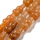 Chapelets de perles en aventurine rouge naturelle G-C039-A08-1