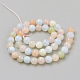 Chapelets de perles en morganite naturelle G-Q961-08-8mm-2