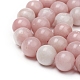 Natural Pink Opal Beads Strands G-G829-03-8mm-2