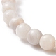 Bracelet extensible perlé rond en agate folle naturelle BJEW-JB08643-4