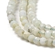 Naturali verde opale perle fili G-Z035-A02-01C-4
