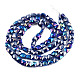 Chapelets de perles en verre opaque de couleur unie EGLA-N002-42-2
