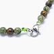 Natural Green Opal Graduated Beads Necklaces and Bracelets Jewelry Sets SJEW-L132-04-4