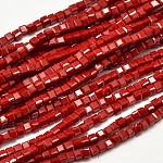 Perles en verre cube à facettes, rouge, 2.5x2.5x2.5mm, Trou: 0.5mm, Environ 185 pcs/chapelet, 15.7 pouce