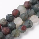 Naturelles africaines perles bloodstone brins, perles de pierre d'héliotrope, ronde, mat, 8mm, Trou: 1mm, Environ 48 pcs/chapelet, 15 pouce