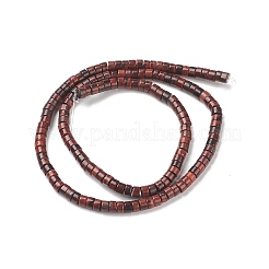 Natürlichen Tigerauge Perlen Stränge&nbsp;G-H230-45