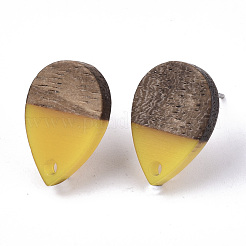 Accessoires de boucles d'oreilles en résine et bois de noyer&nbsp;MAK-N032-002A-B06