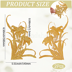 2 Stück Polyester-Kleidungsflicken.&nbsp;PATC-GF0001-85B