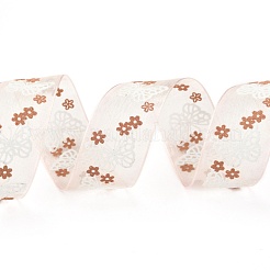 Rubans d'organza&nbsp;SRIB-F010-07B