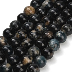 Brins de perles de tourmaline bleue naturelle&nbsp;GG-NH0002-A01-10mm
