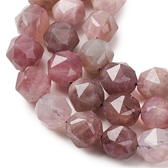 Colliers de perles en quartz rose de Madagascar violet naturel&nbsp;GG-CBABD99-05A