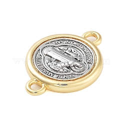 Ciondoli per connettori religiosi in ottone con placcatura a cremagliera&nbsp;X-KK-B097-02G