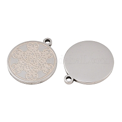 Pendentifs en acier inoxydable 304&nbsp;SA-CBA404E-01A-06