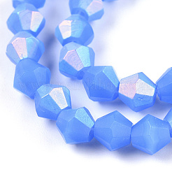 Brins de perles en verre dépoli imitation jade bicône&nbsp;EGLA-A039-J6mm-MB04