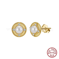 925 boucles d'oreilles clous rondes et plates en argent sterling&nbsp;EJEW-D326-02G