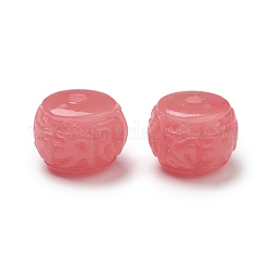 Cuentas de concha para budista&nbsp;X-CORA-D032-10-10mm