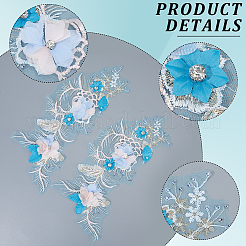 Broderie en polyester&nbsp;DIY-WH2031-077B-02