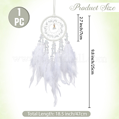 1 pezzo di pietre preziose naturali intrecciate in rete/ragnatela con ornamenti pendenti in piume&nbsp;AJEW-CN0005-48A