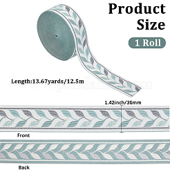 Ruban polyester jacquard vintage de 12.5 m&nbsp;OCOR-CY0003-83B
