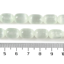 Brins de perles de sélénite naturelles&nbsp;G-F750-11
