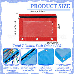 28 pochette à crayons en plastique PE bicolore pour classeur à 7 anneaux&nbsp;OFST-GA0001-07