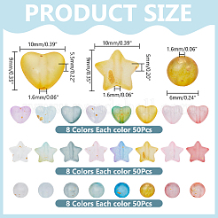 1200 pièces 24 styles de perles acryliques givrées&nbsp;OACR-PH0004-82