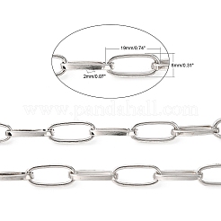 Büroklammerketten aus Eisen&nbsp;CH-R026-19x8mm-P