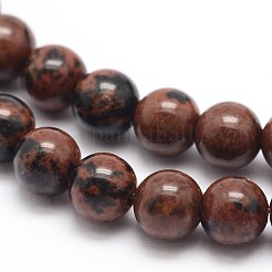Natürliche Mahagoni Obsidian runde Perle Stränge&nbsp;G-P128-65-4mm