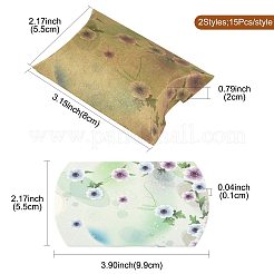 30 boîte cadeau en papier imprimé floral&nbsp;CON-FS0001-21B
