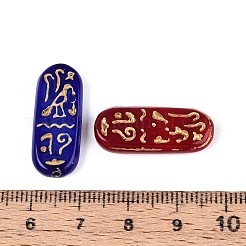 Oval mit Runenglasperlen&nbsp;GLAA-T025-66M