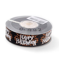 Ruban polyester gros-grain&nbsp;SRIB-B002-07A