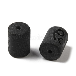 20 Stück mattierte Glasperlen&nbsp;JX560D