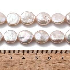 Perles de perles de keshi baroques naturelles&nbsp;PEAR-P064-18A-03A