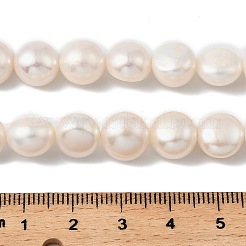 Brins de perles de culture d'eau douce naturelles&nbsp;PEAR-P064-19I-04D