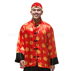 Sombrero tradicional chino de la fortuna de poliéster&nbsp;AJEW-WH0410-577A-01