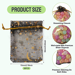 30 sac cadeau en organza à cordon&nbsp;ABAG-TA0002-21E