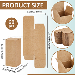 Aufbewahrungsboxen für Geschenke aus Papier&nbsp;LS-CON-WH0089-207B-02