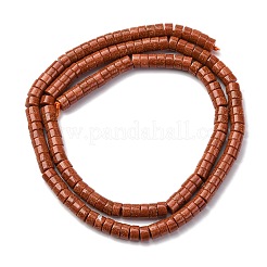Synthetischen Aventurin Perlen Stränge&nbsp;G-H230-74