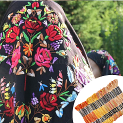 20 Knäuel 4 Farben 6-lagiges Polyester-Stickgarn&nbsp;OCOR-CY0004-38B