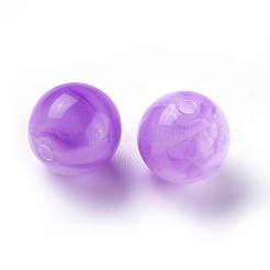 Perle di giada imitazione acrilica&nbsp;LS-MACR-E025-25F-8mm