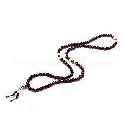 Articoli a duplice uso&nbsp;X-BJEW-R281-52