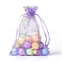 Sacchetti per gioielli con coulisse in organza&nbsp;OP-I001-A02