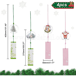 4 pz. 4 campanelli eolici giapponesi in stile&nbsp;DJEW-BC0001-08