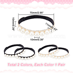2 paire de lacets imitation perles en plastique ABS 2 couleurs&nbsp;FIND-PH0007-44