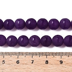 Brins de perles de jade blanc naturel givré&nbsp;G-T138-8mm-209F